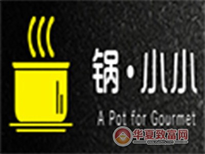 锅小小鲜汤鱼粉加盟